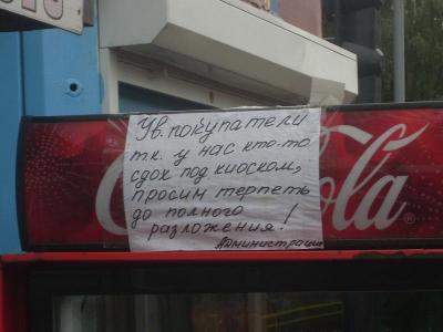 Прикрепленное изображение: gjr_gMcsrN4.jpg